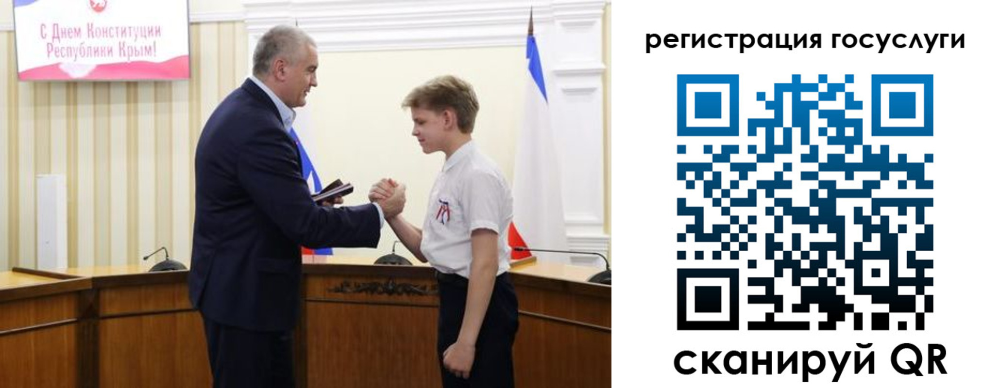миграционный учет в Хадыженске